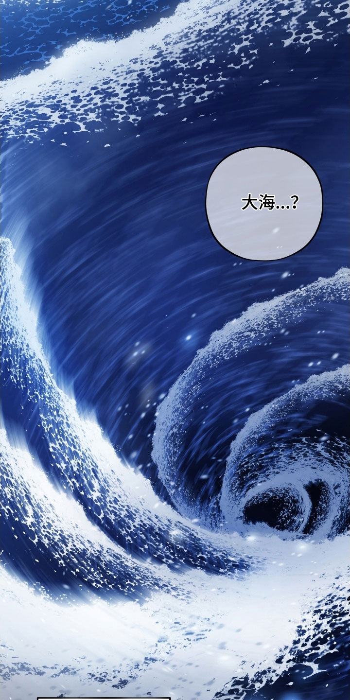 第68话25