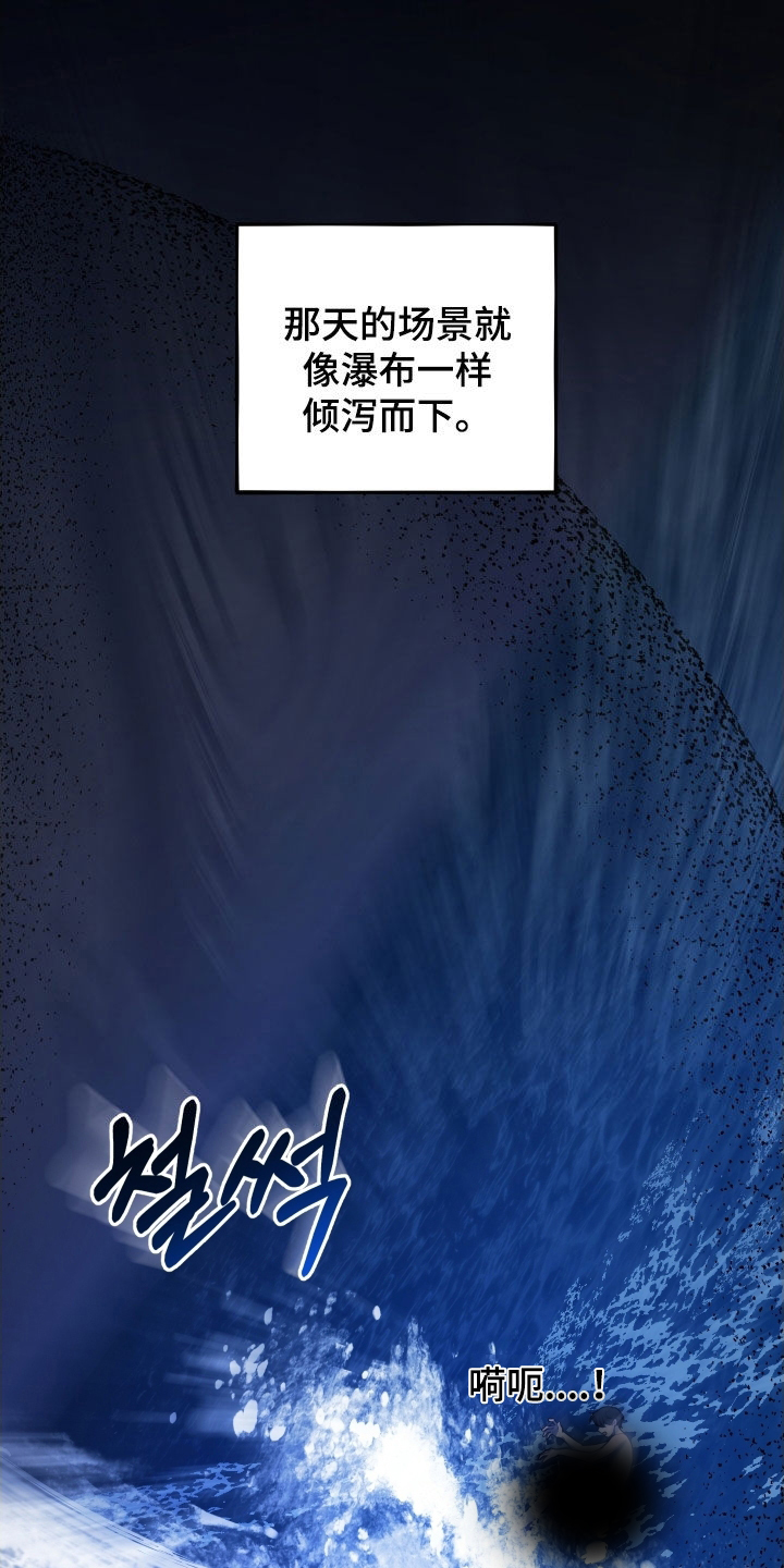 第68话19
