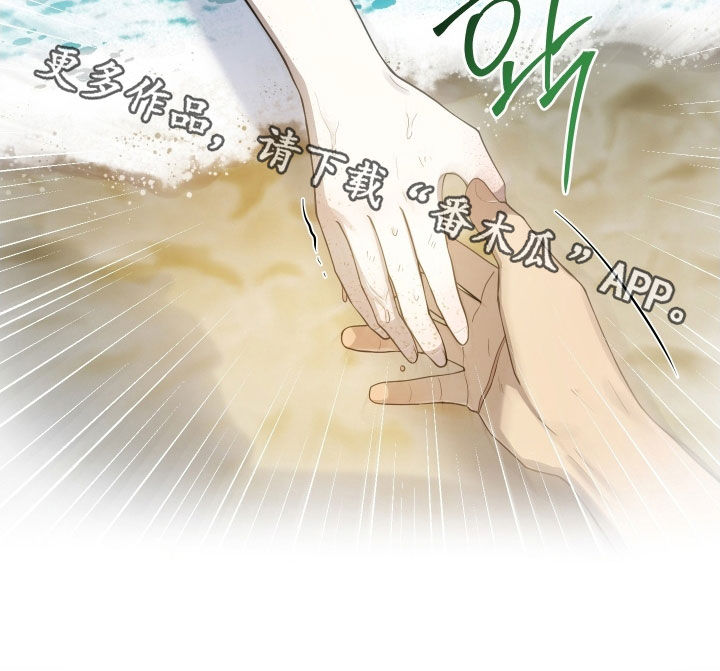 第68话38
