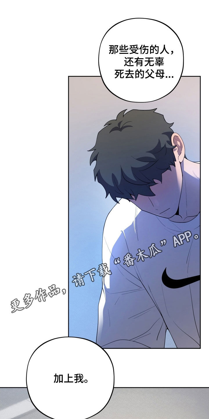 第67话0