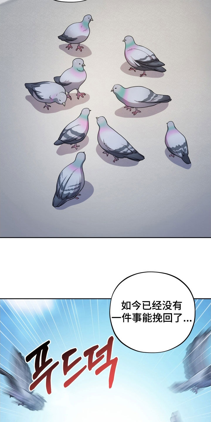 第67话1