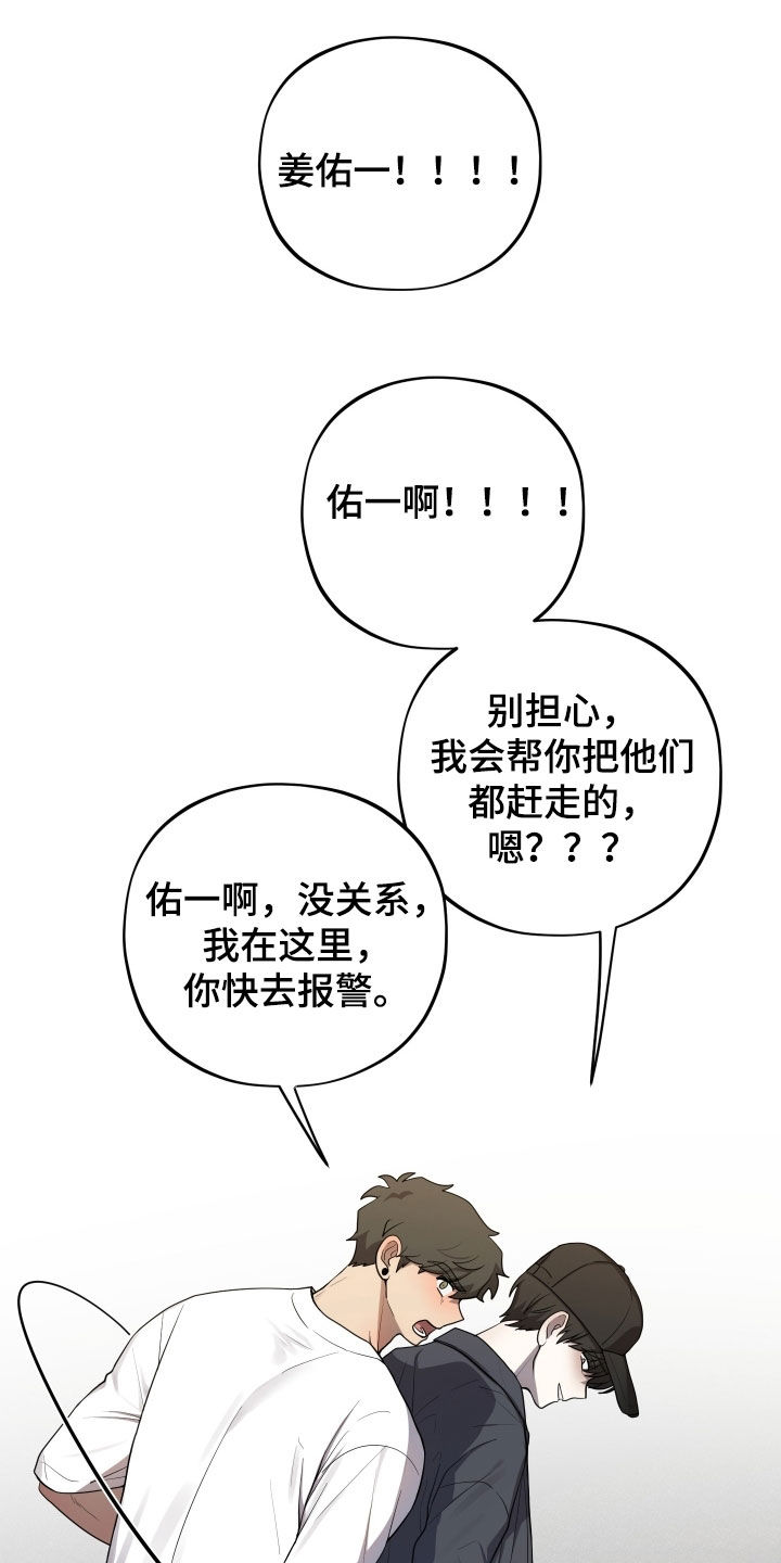 第66话0