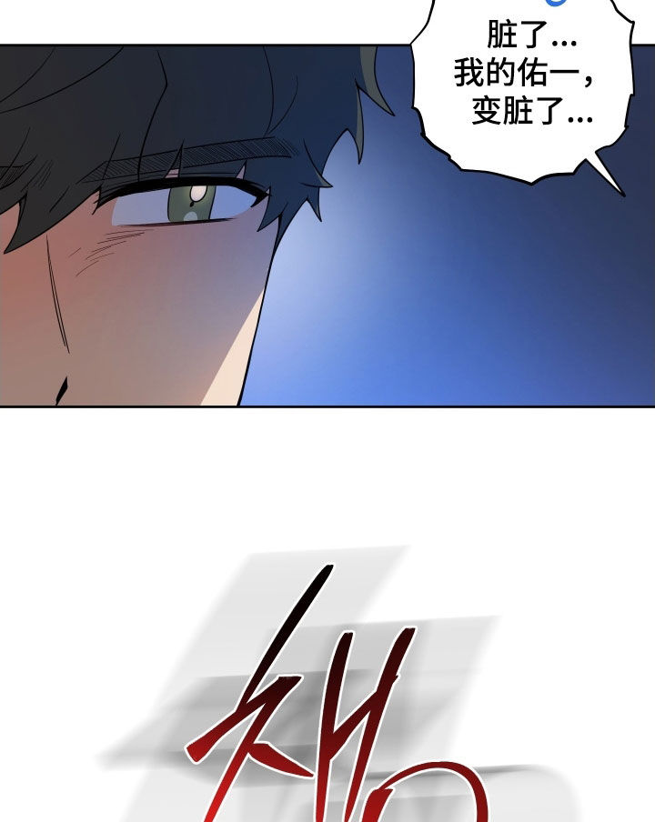 第66话16