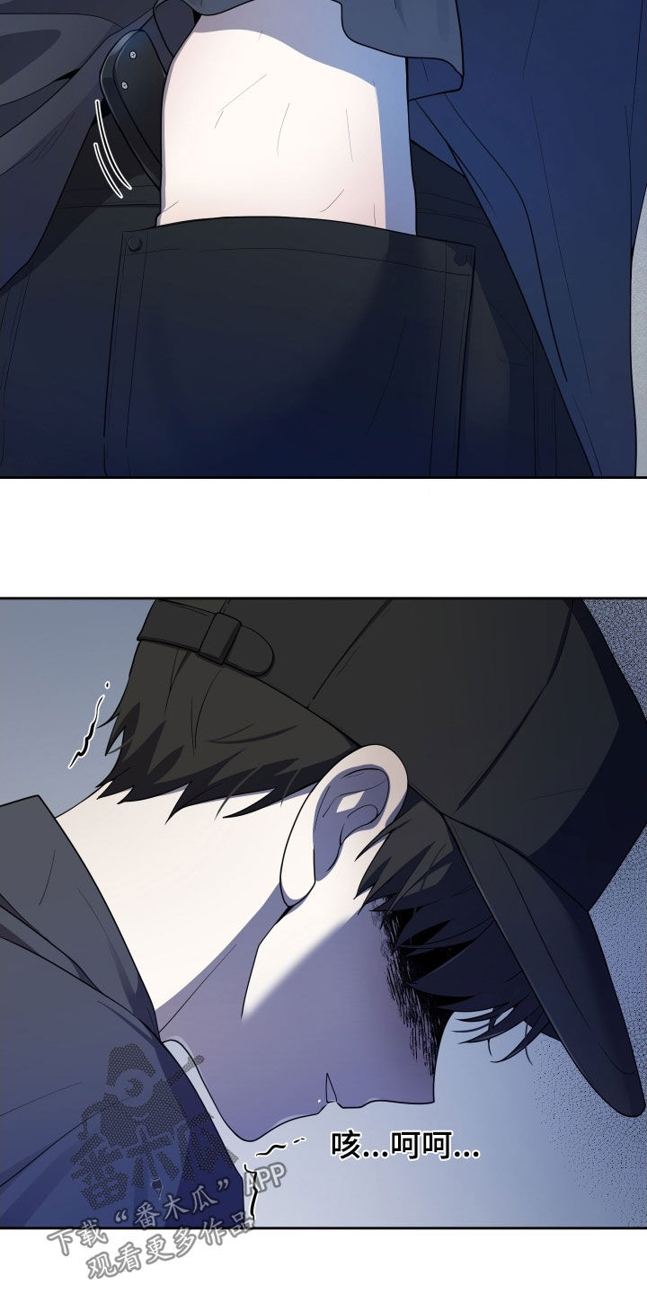 第66话2