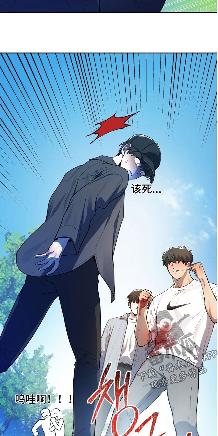 第66话20