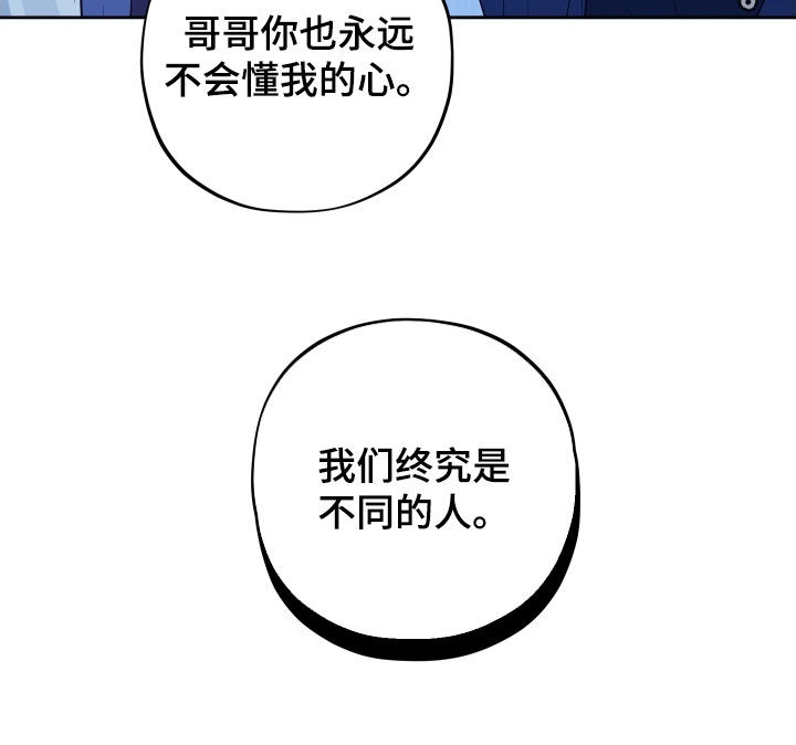 第66话35