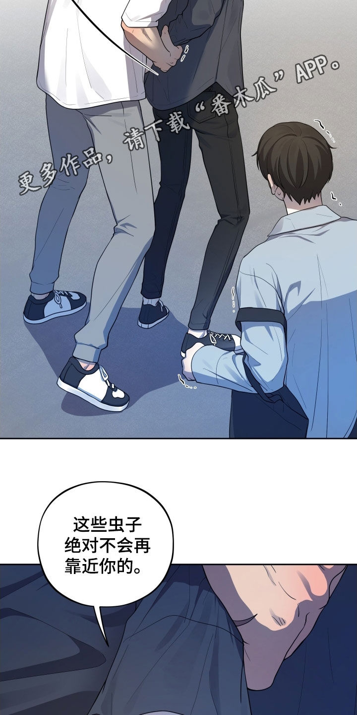 第66话1