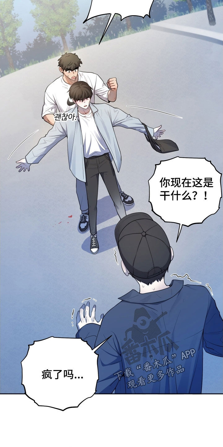 第66话14