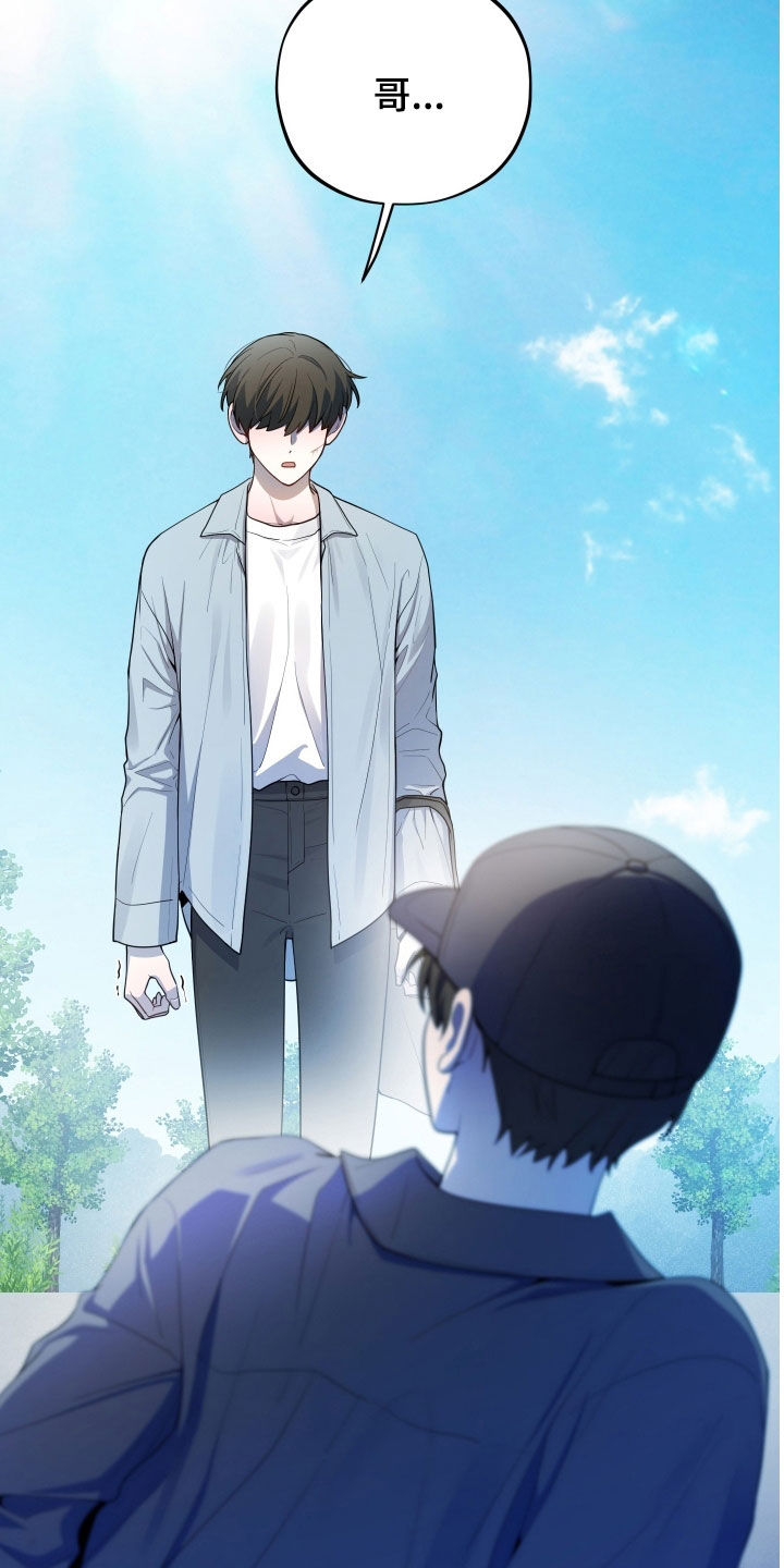 第66话30