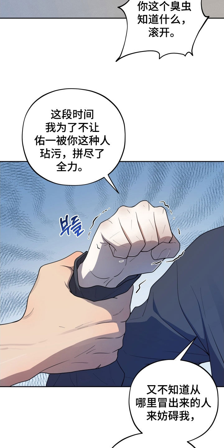 第65话1