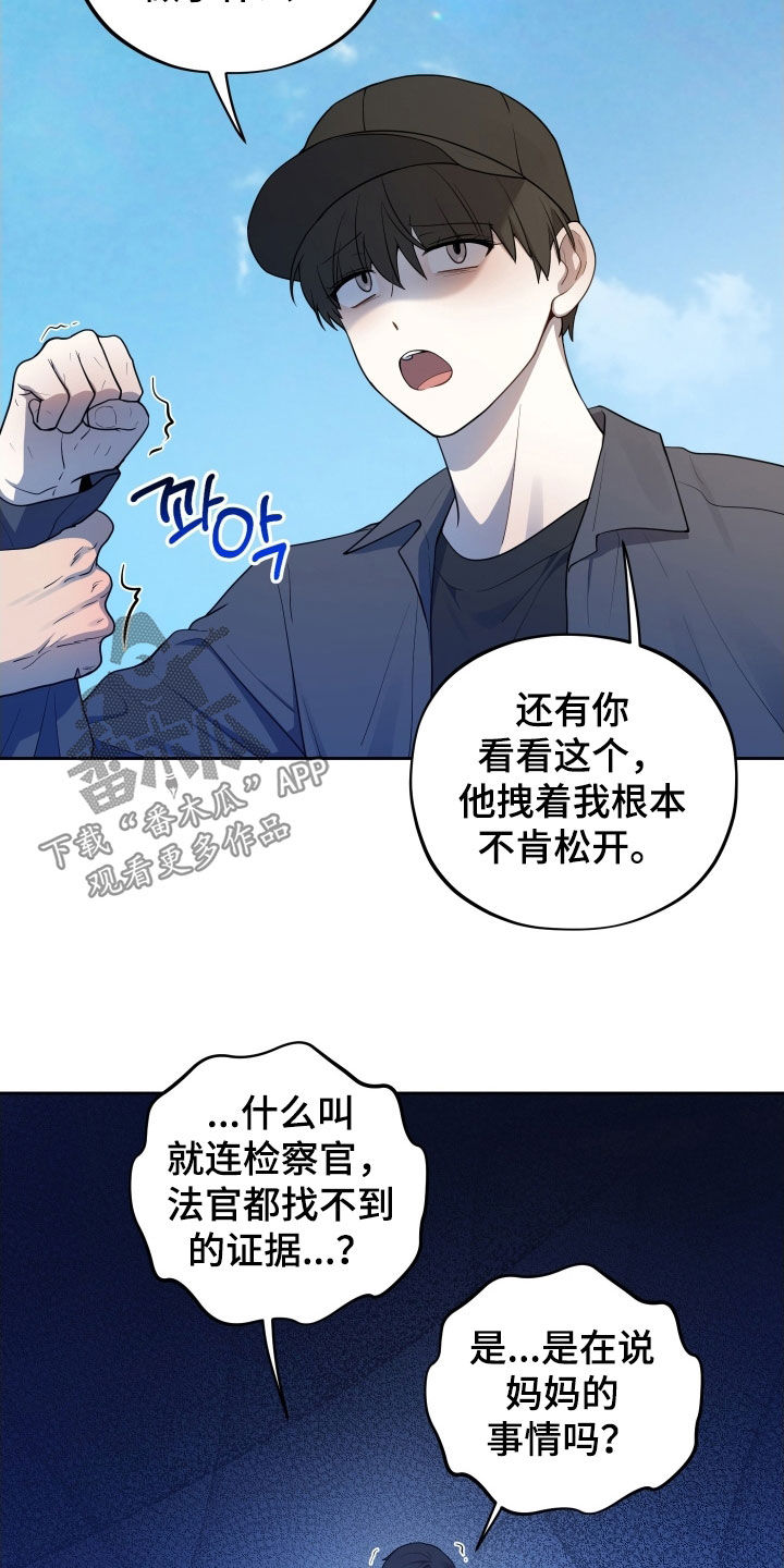 第65话11