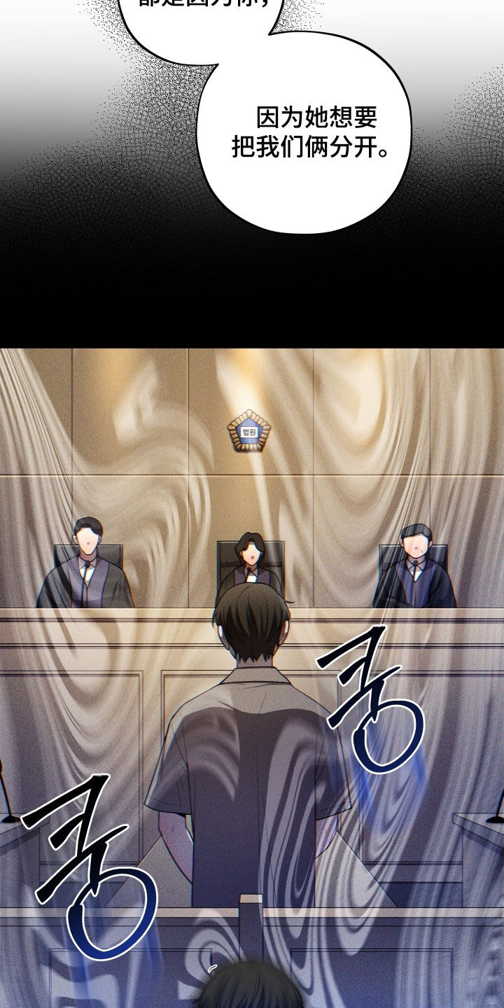 第65话25