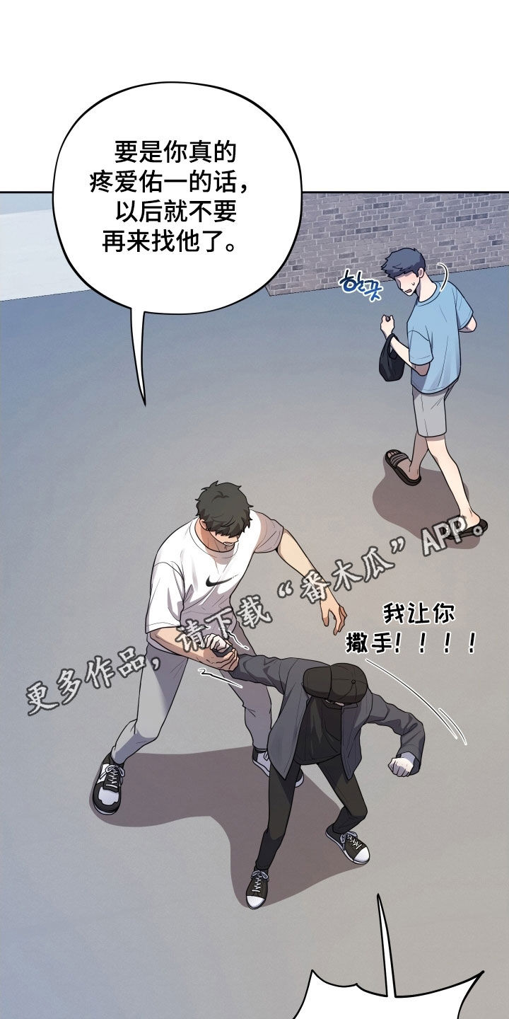 第65话0