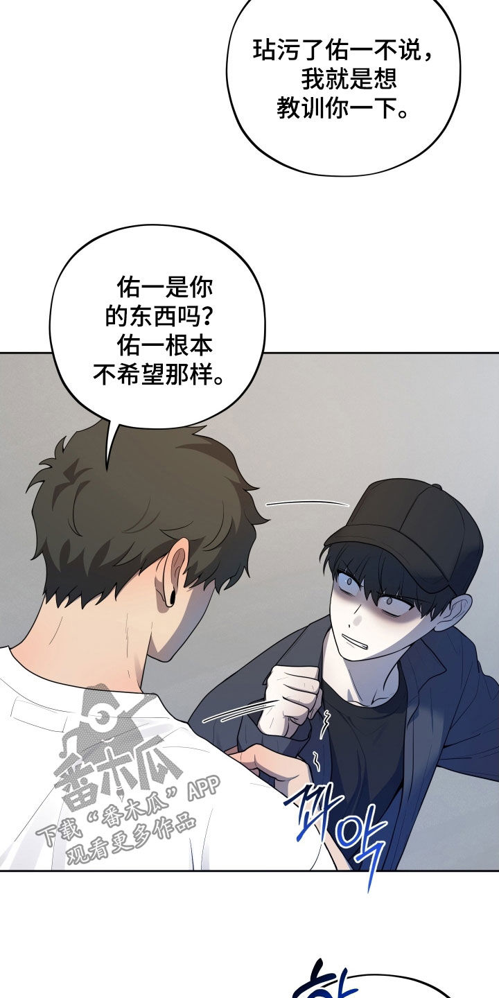 第65话2