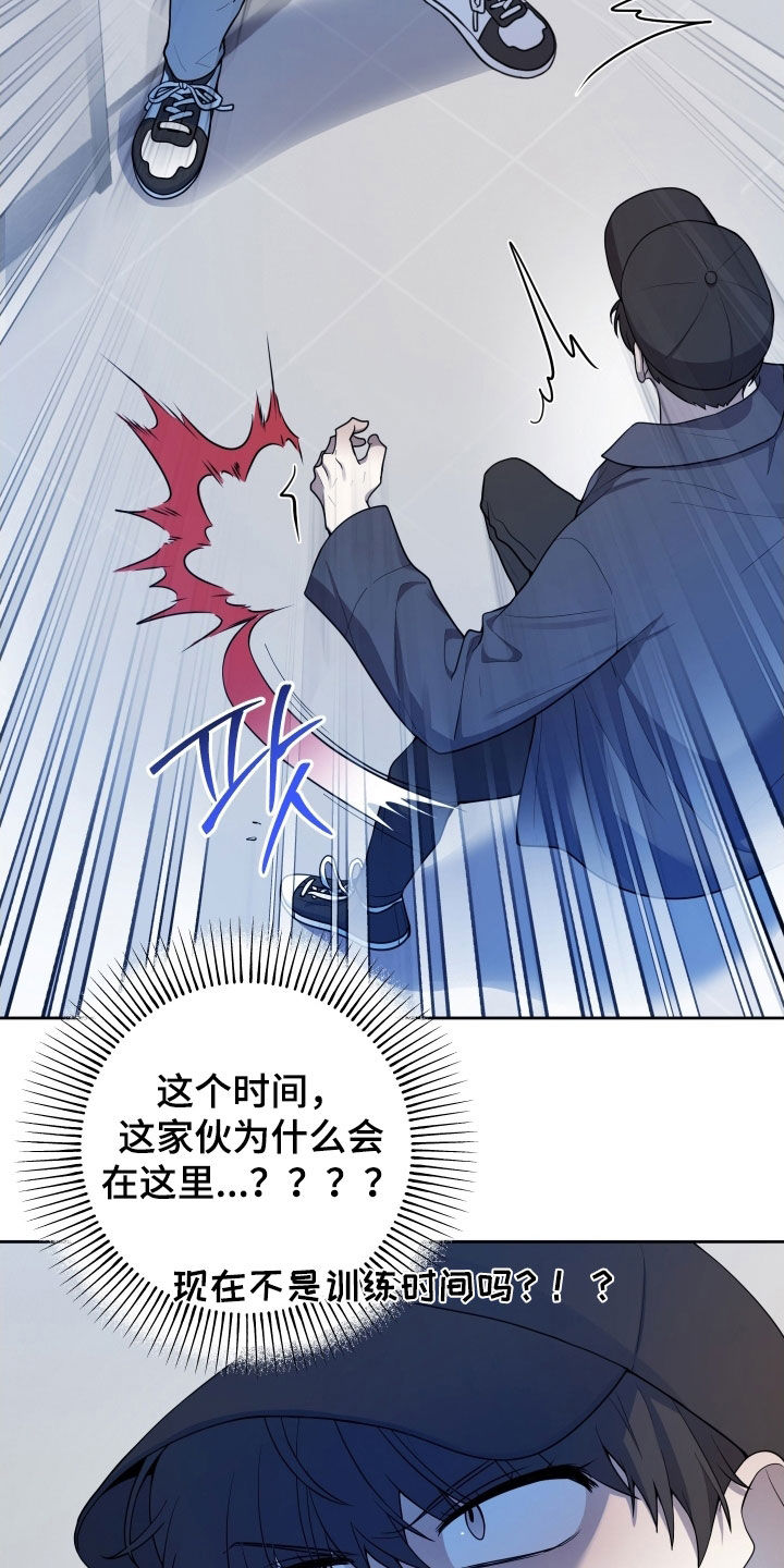 第64话22