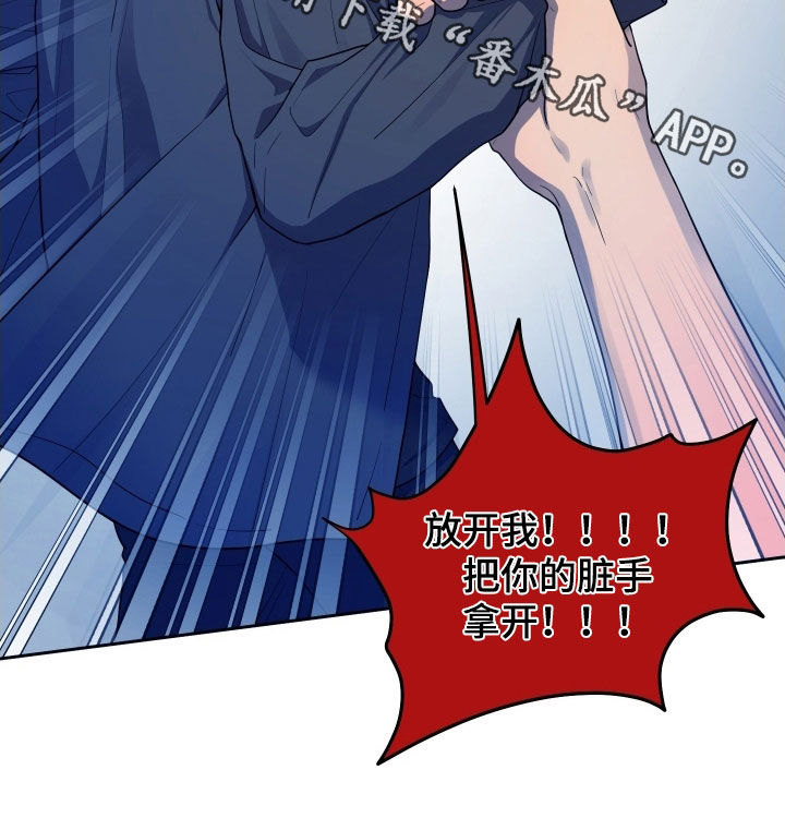第64话30