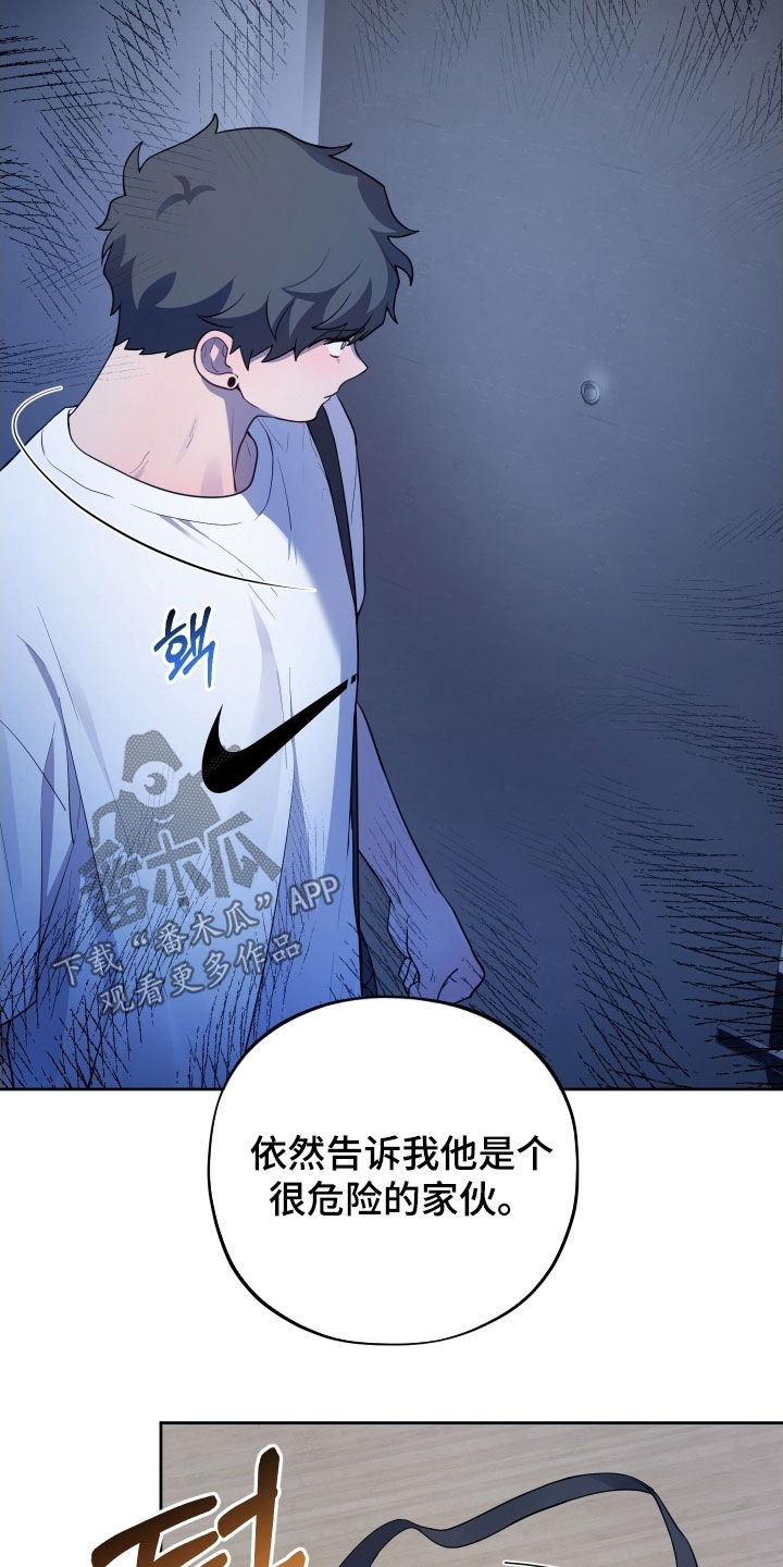 第64话14