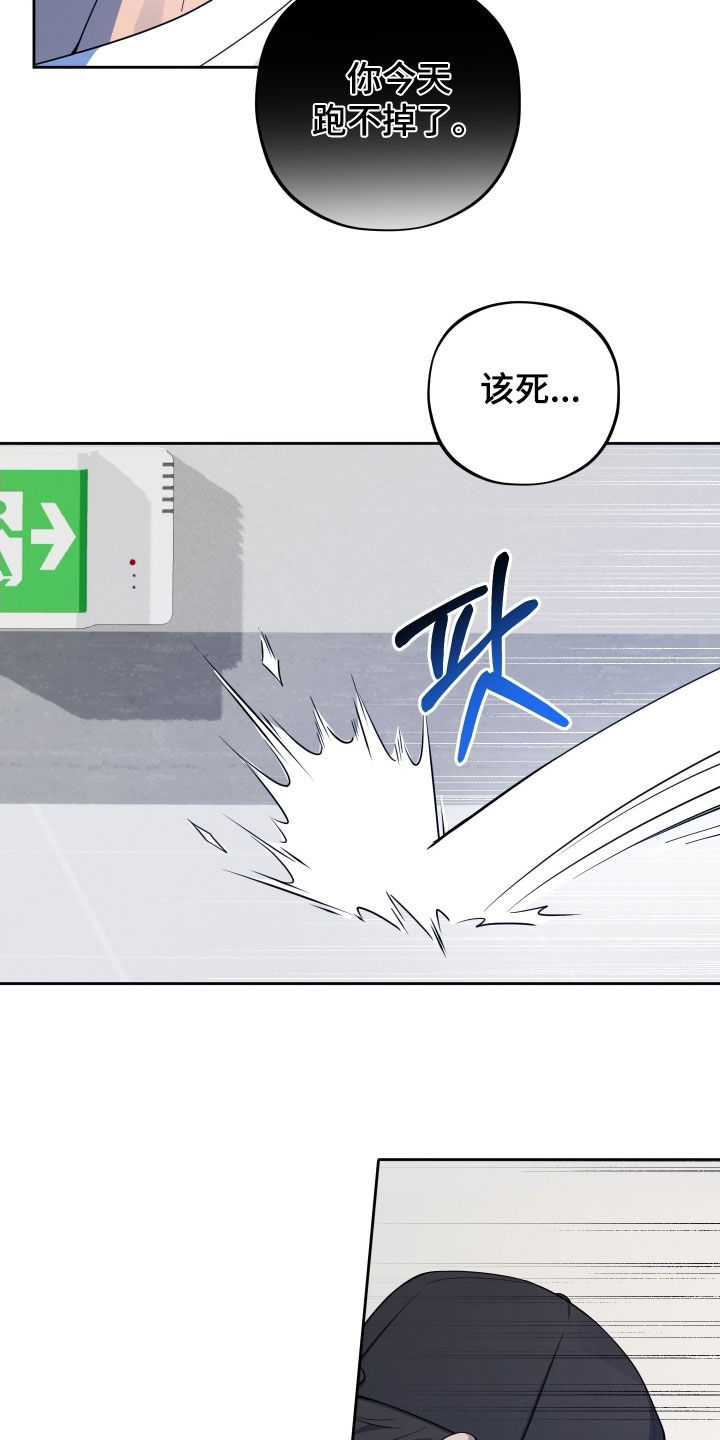 第64话24