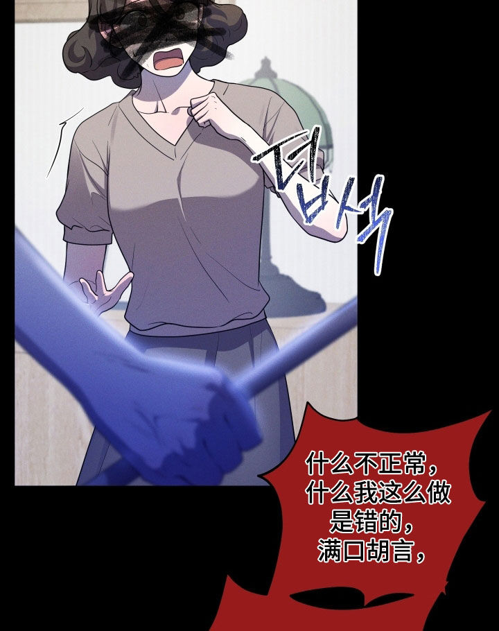 第63话17