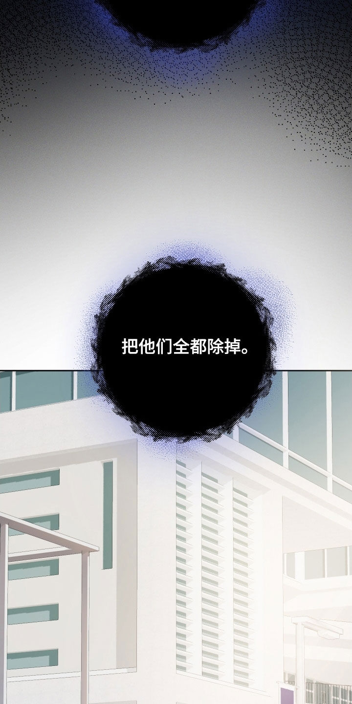 第63话31