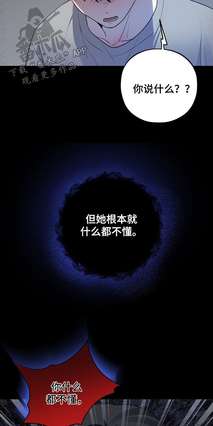 第63话15