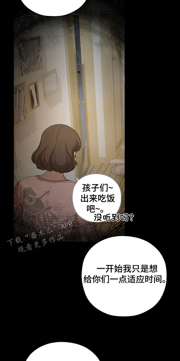 第63话6