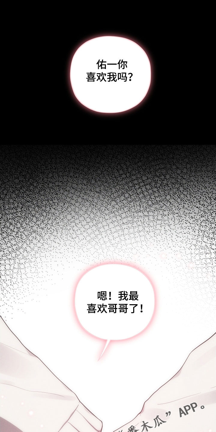 第62话0