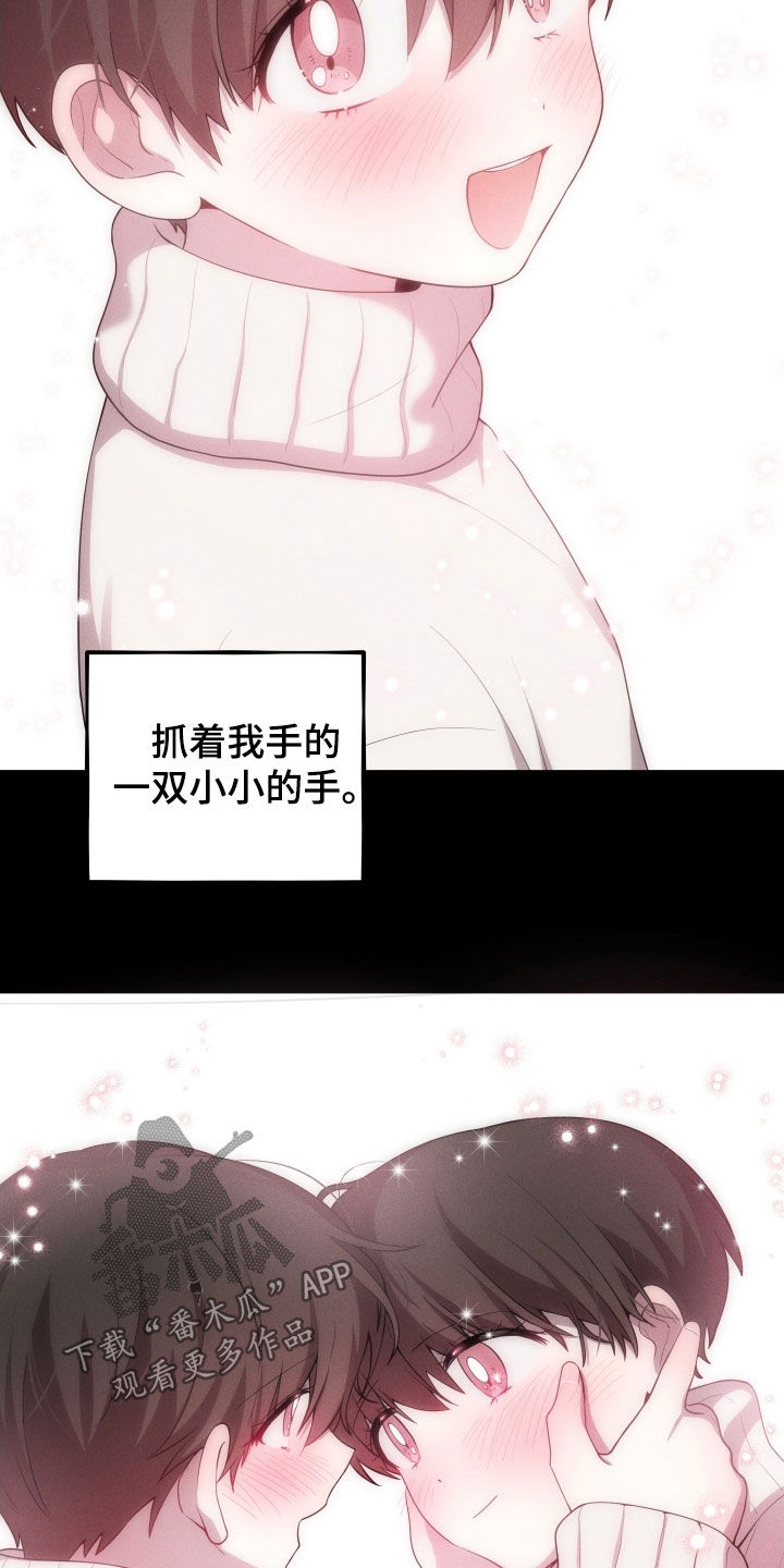 第62话2
