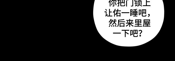 第62话36