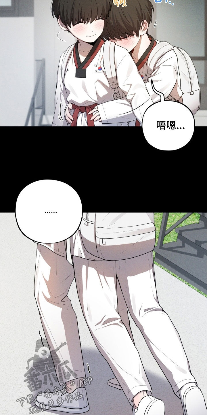 第62话8