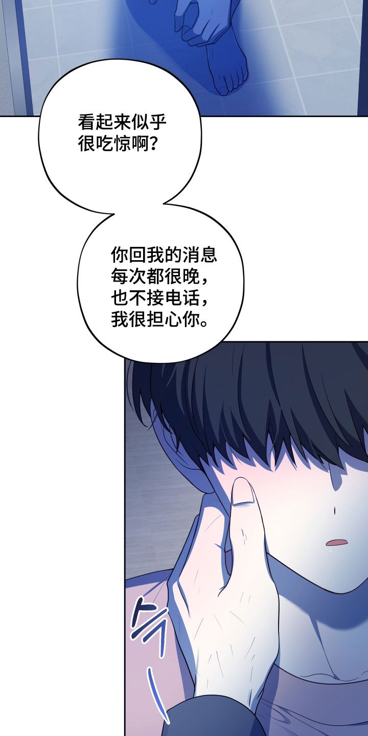 第61话1