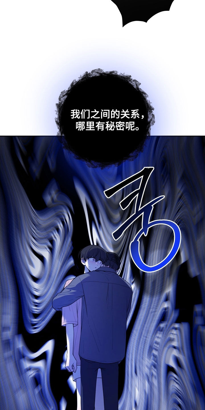 第61话11