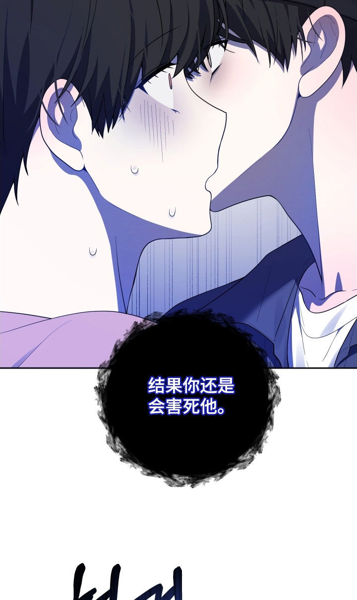 第61话17