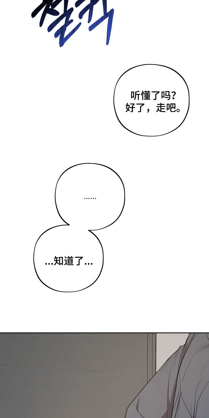 第61话18