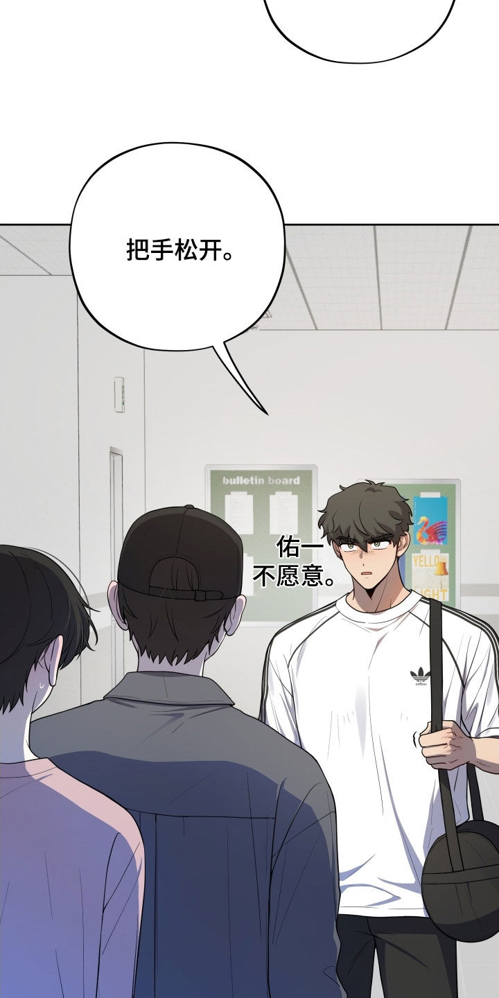 第61话21