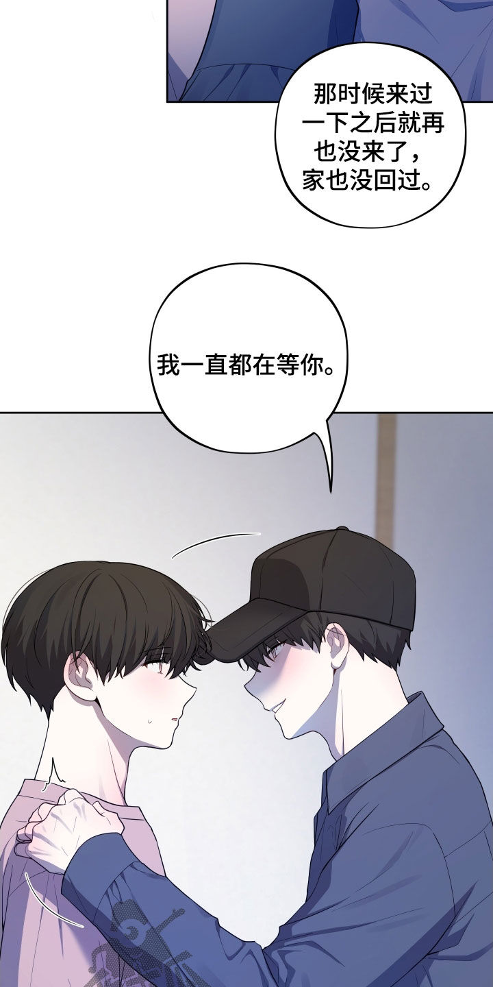 第61话2