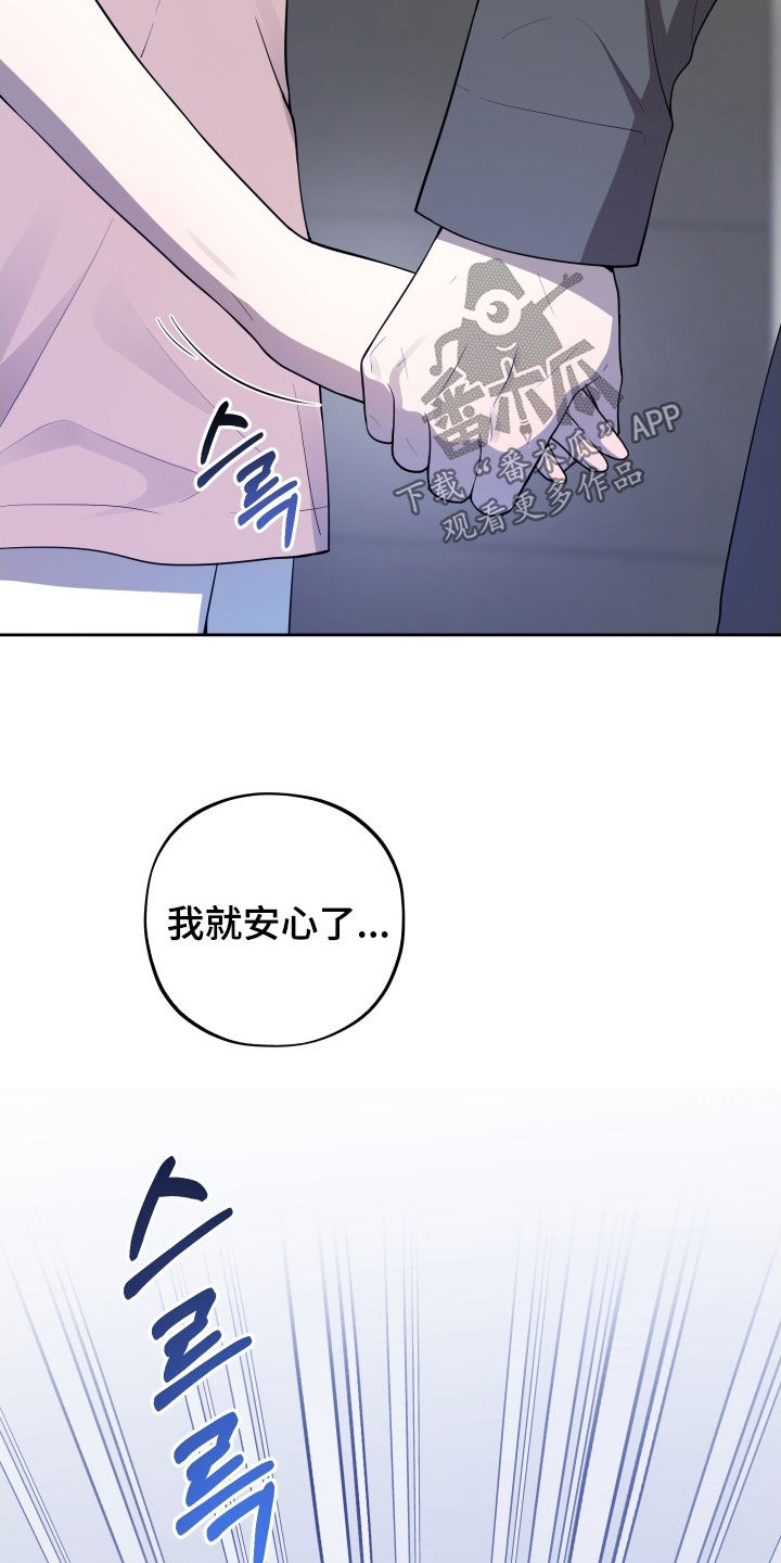 第61话26