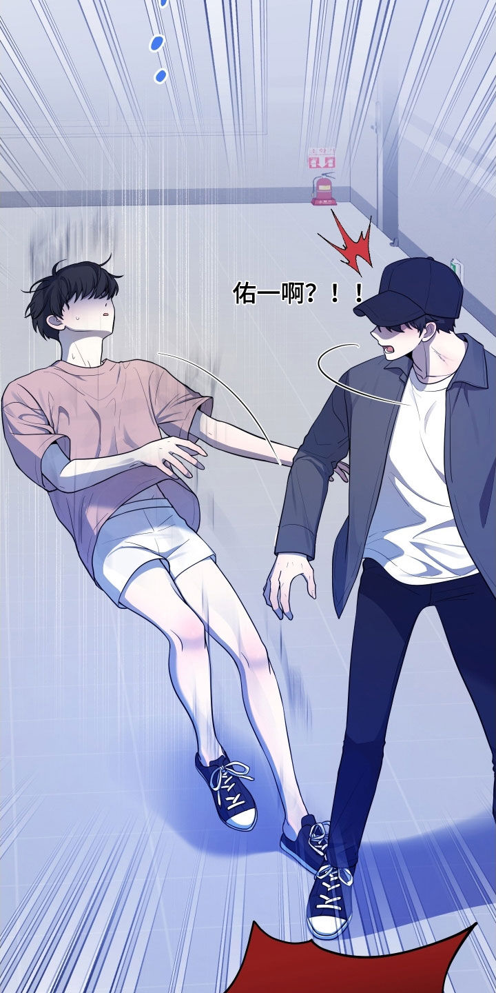 第61话27
