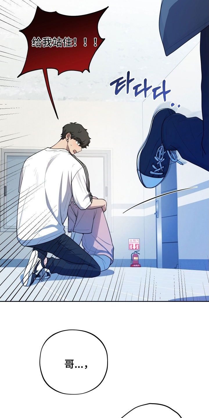 第61话31