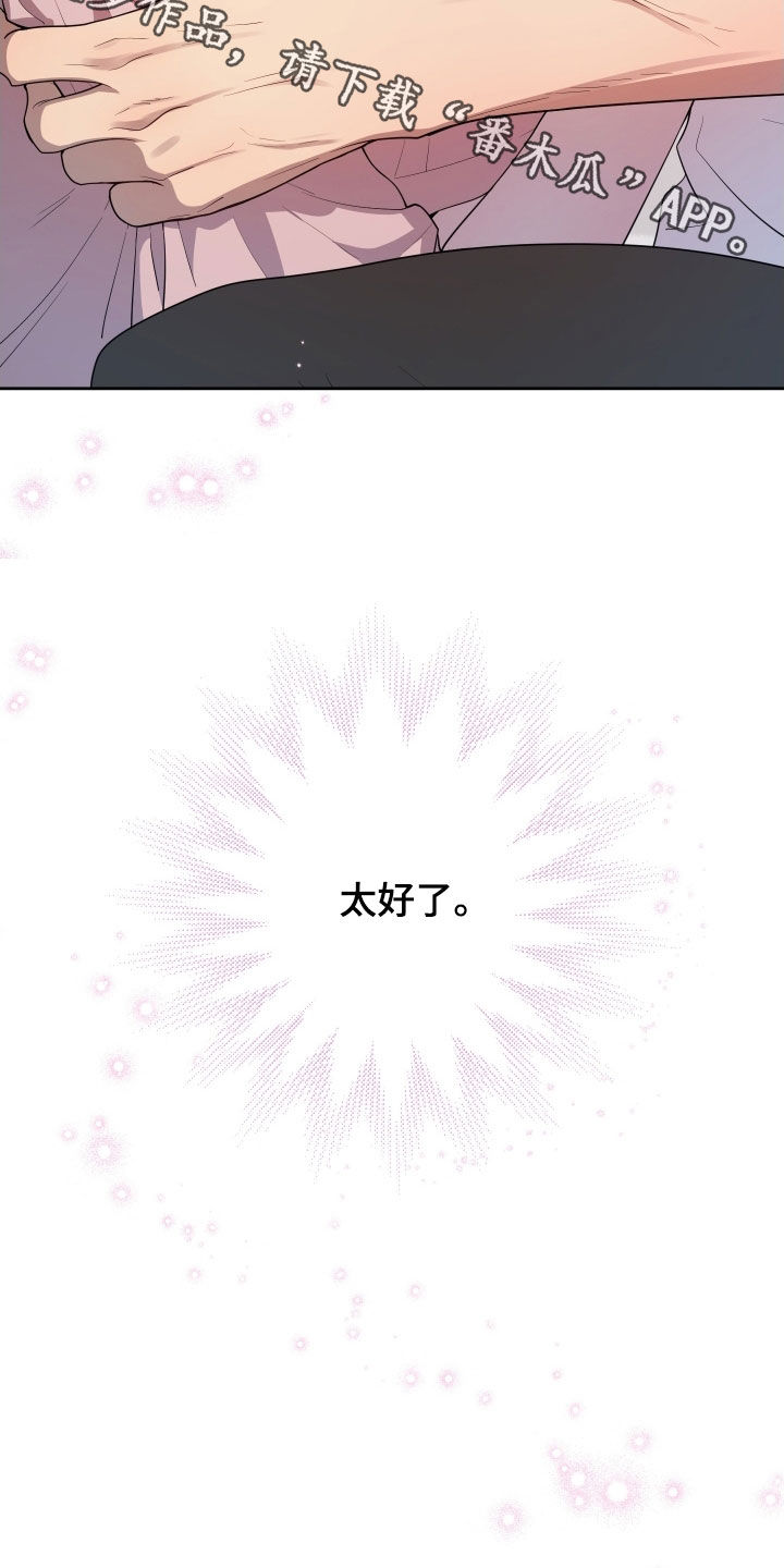 第61话35