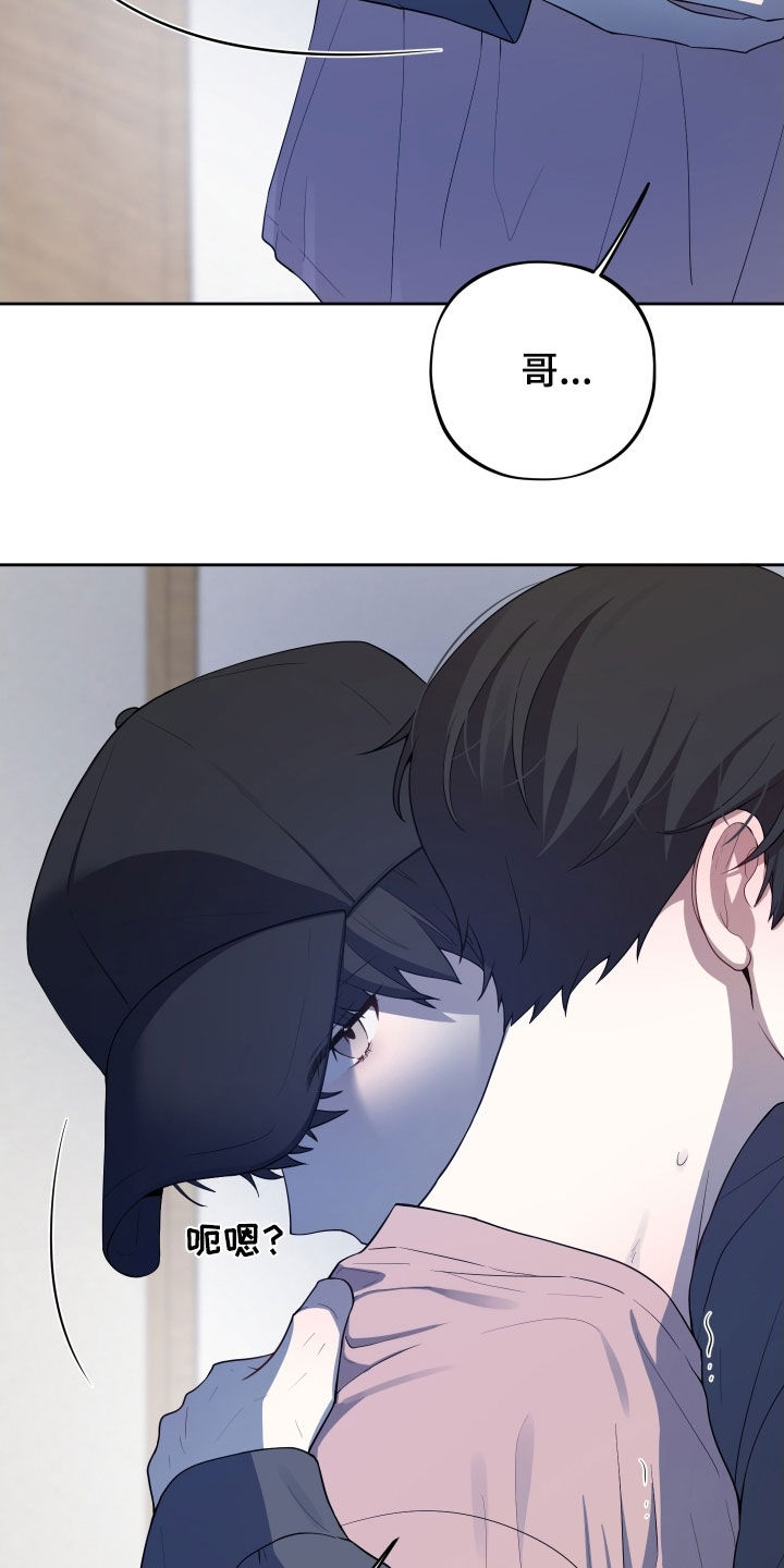 第61话4