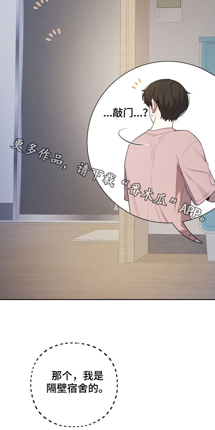 第60话31