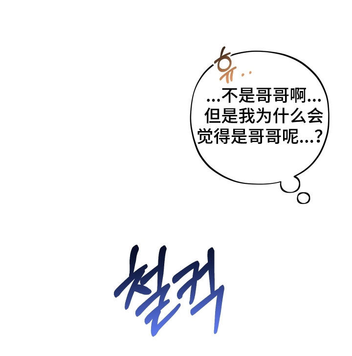 第60话32