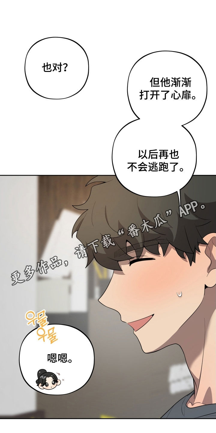 第59话0