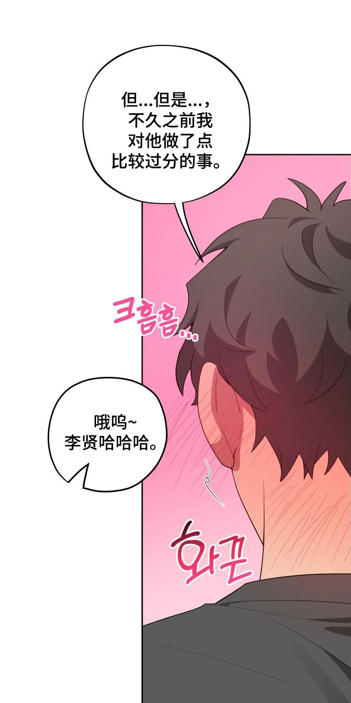 第59话1