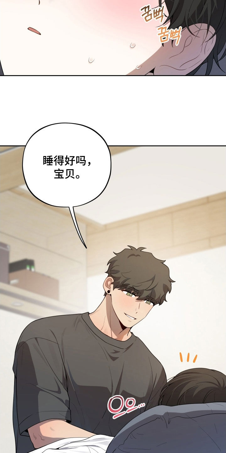 第59话11
