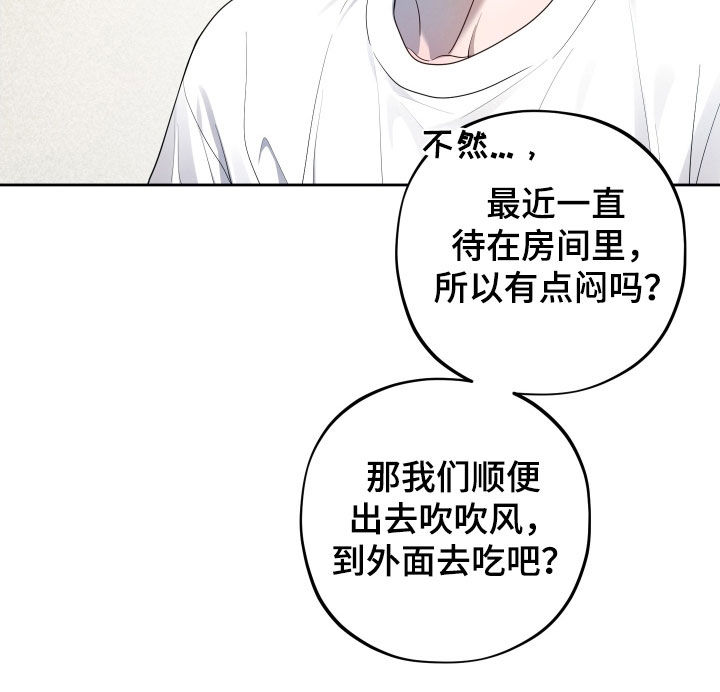 第59话17