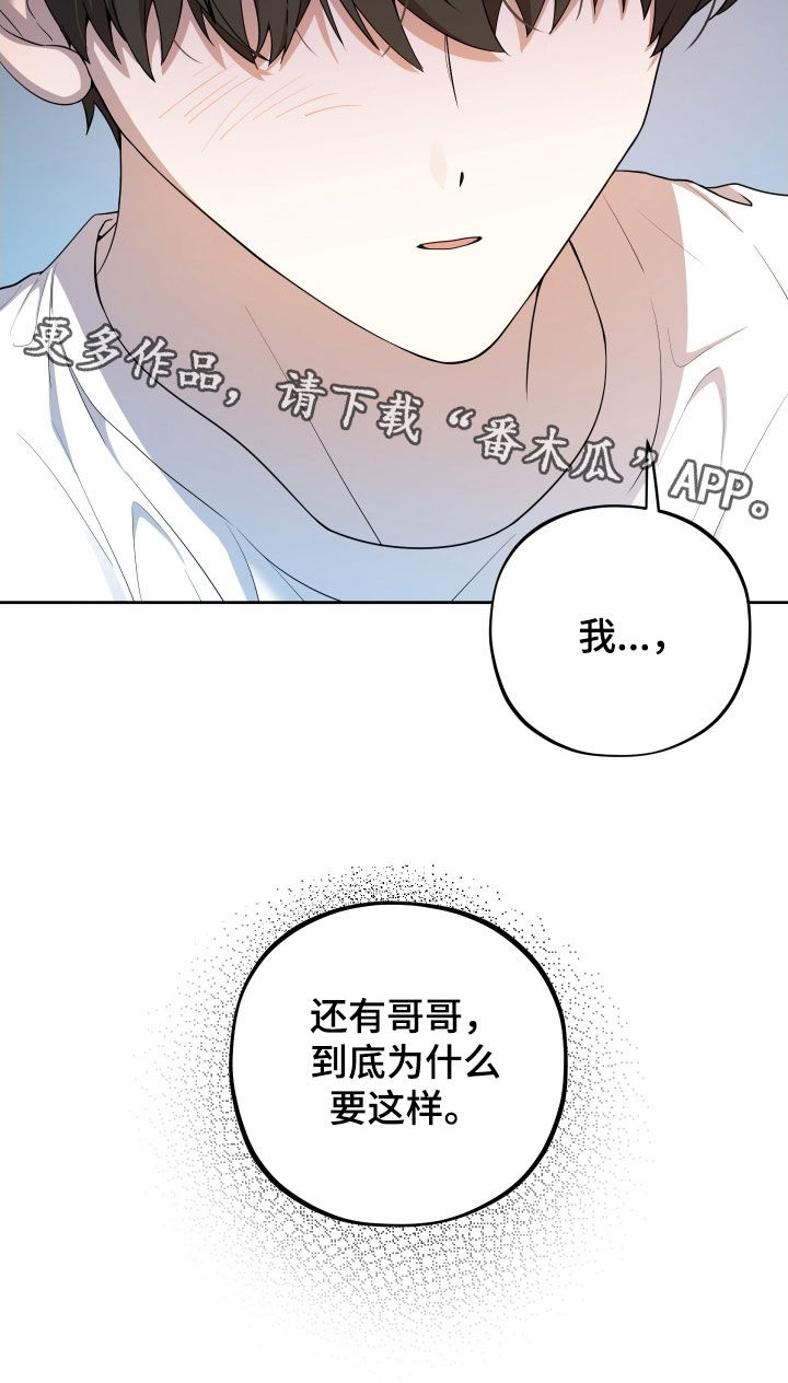 第59话34