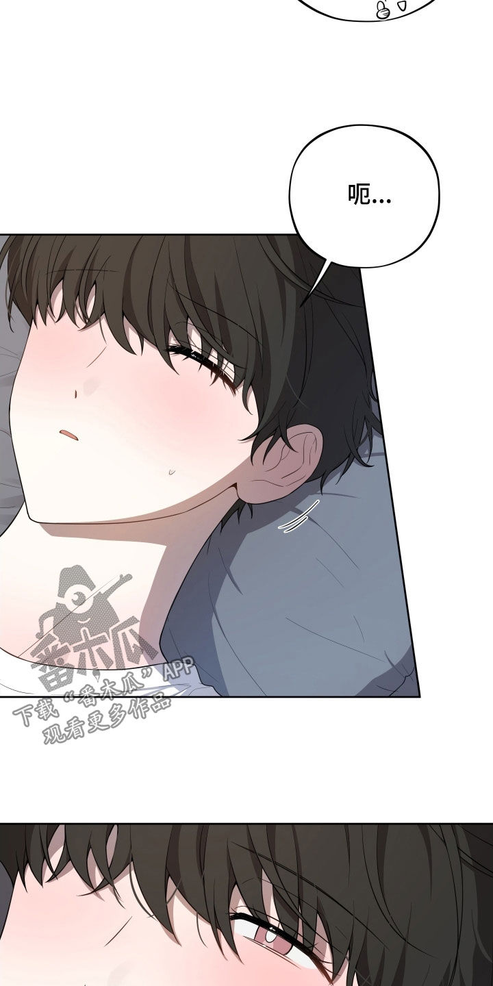 第59话10