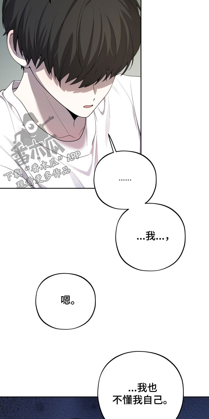 第59话31